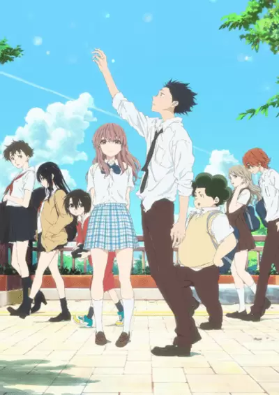 Koe no Katachi-A Silent Voice
